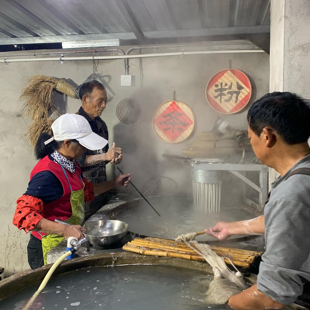 牧歌乡村