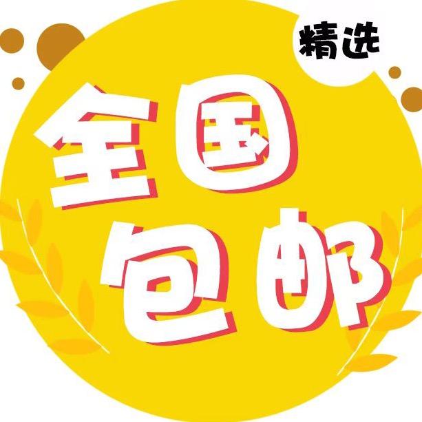 小通优品好物鑫盛优品