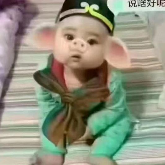 麻将小子