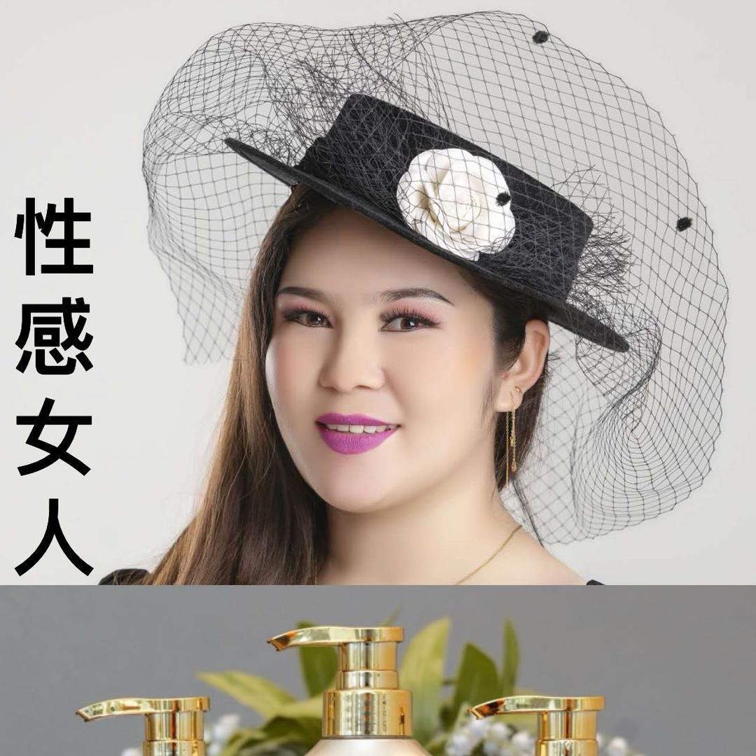jazbdar 女人 加油