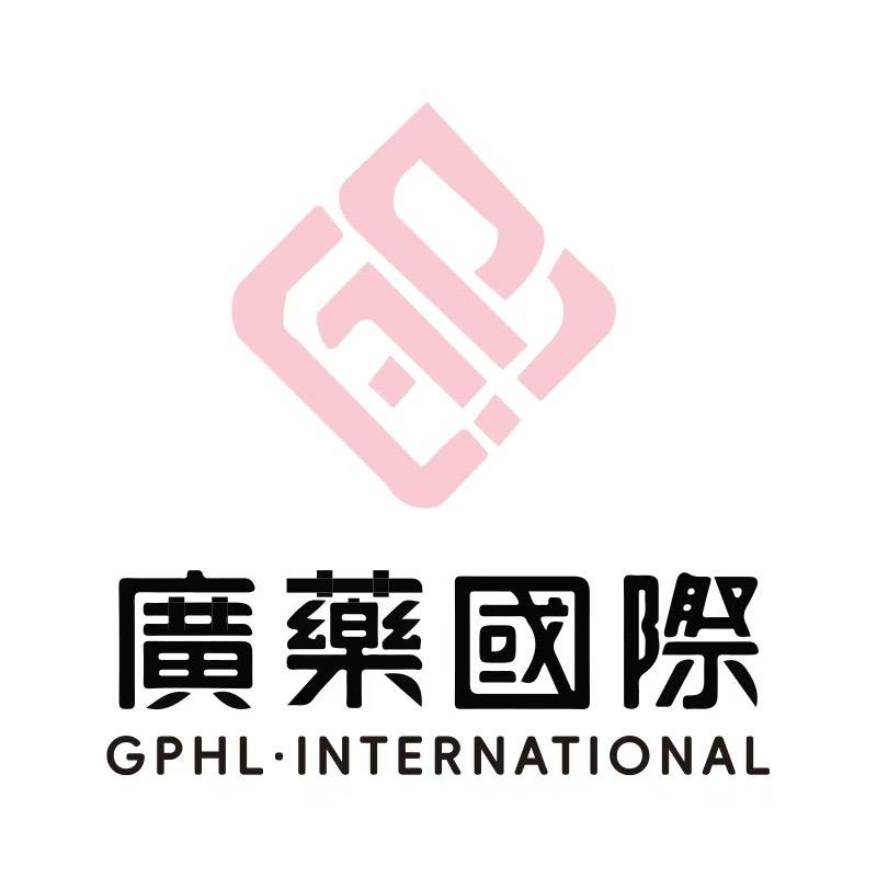 廣藥國際个人护理