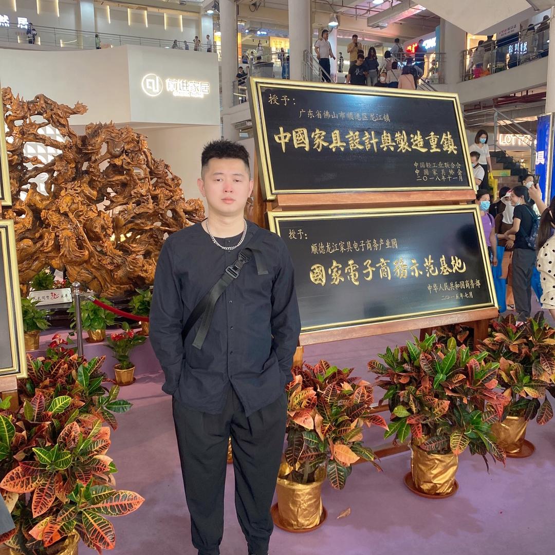 苏州家具｜汪Director