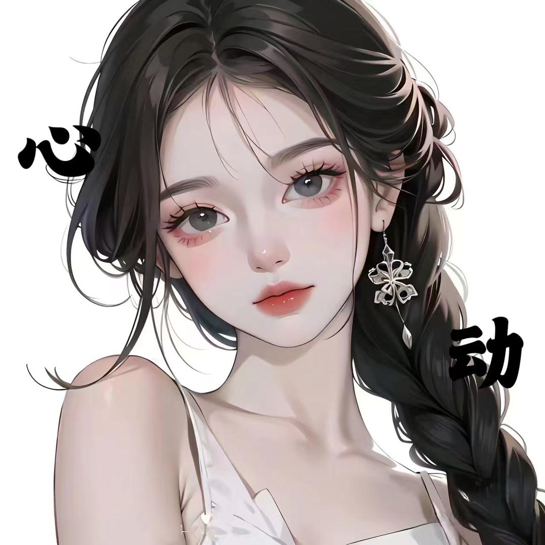 吴糖汽泡水