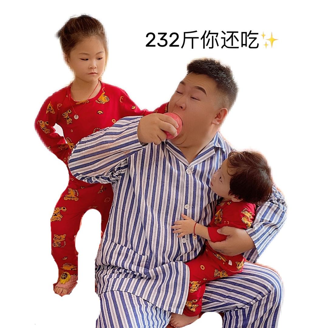 王一涵带爸爸(减肥生活)