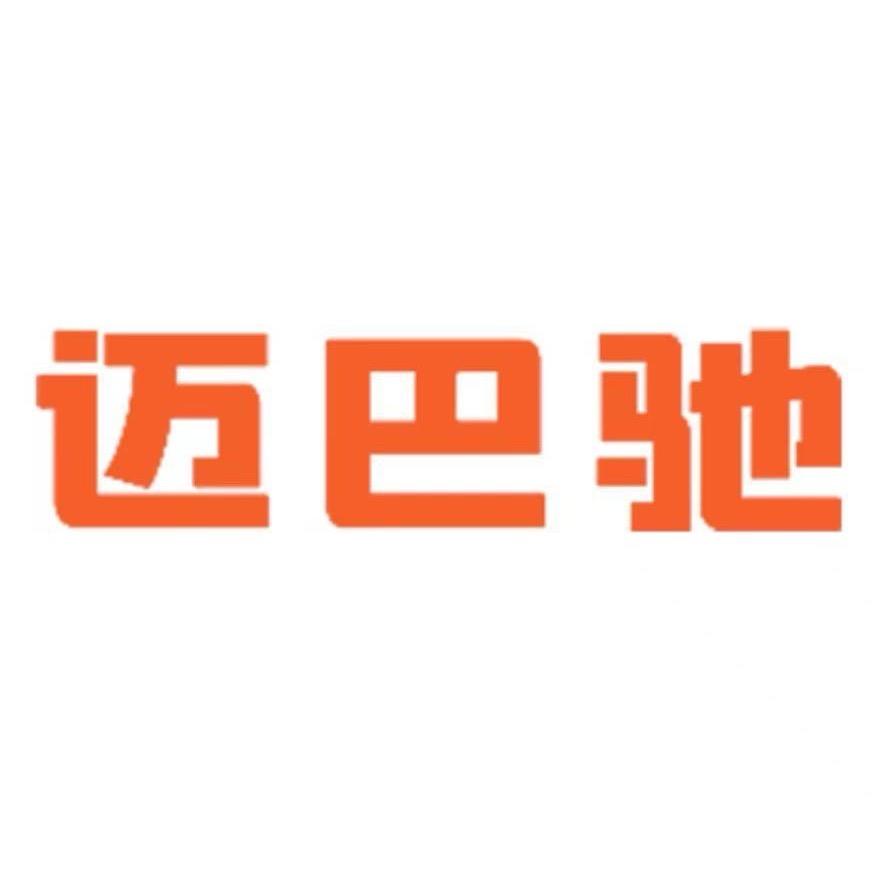 迈巴驰厨具工厂店