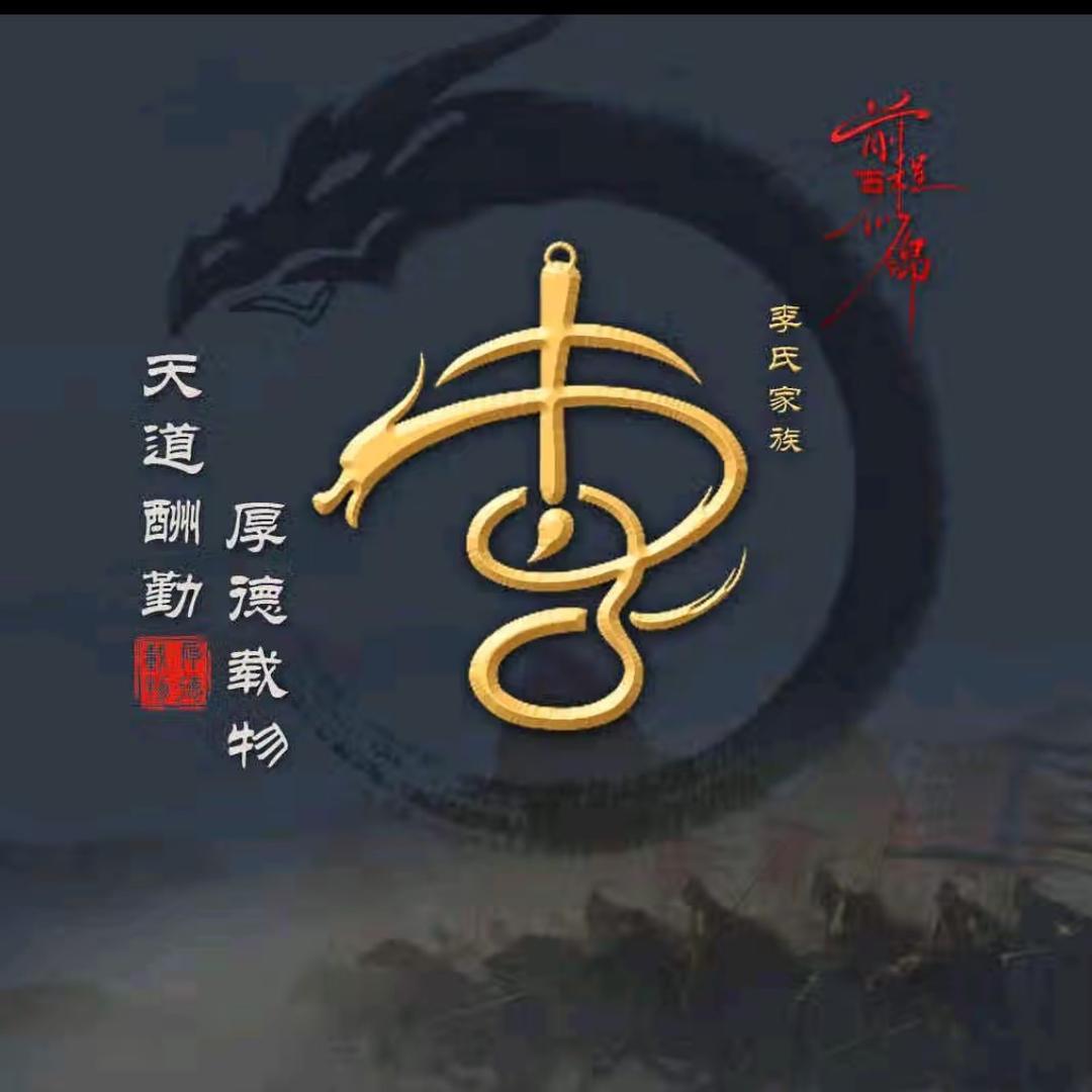 跑调大叔