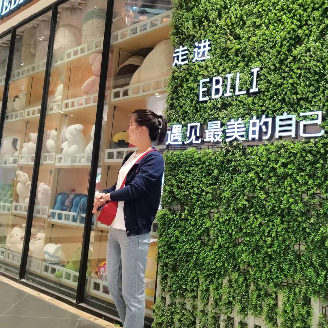 苏苏