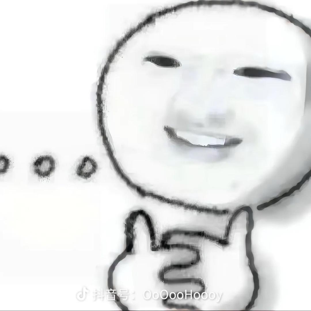 曲奇泡饼