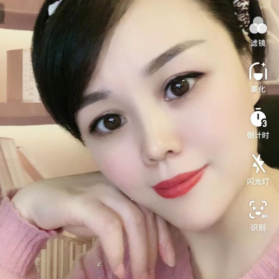 真情告白