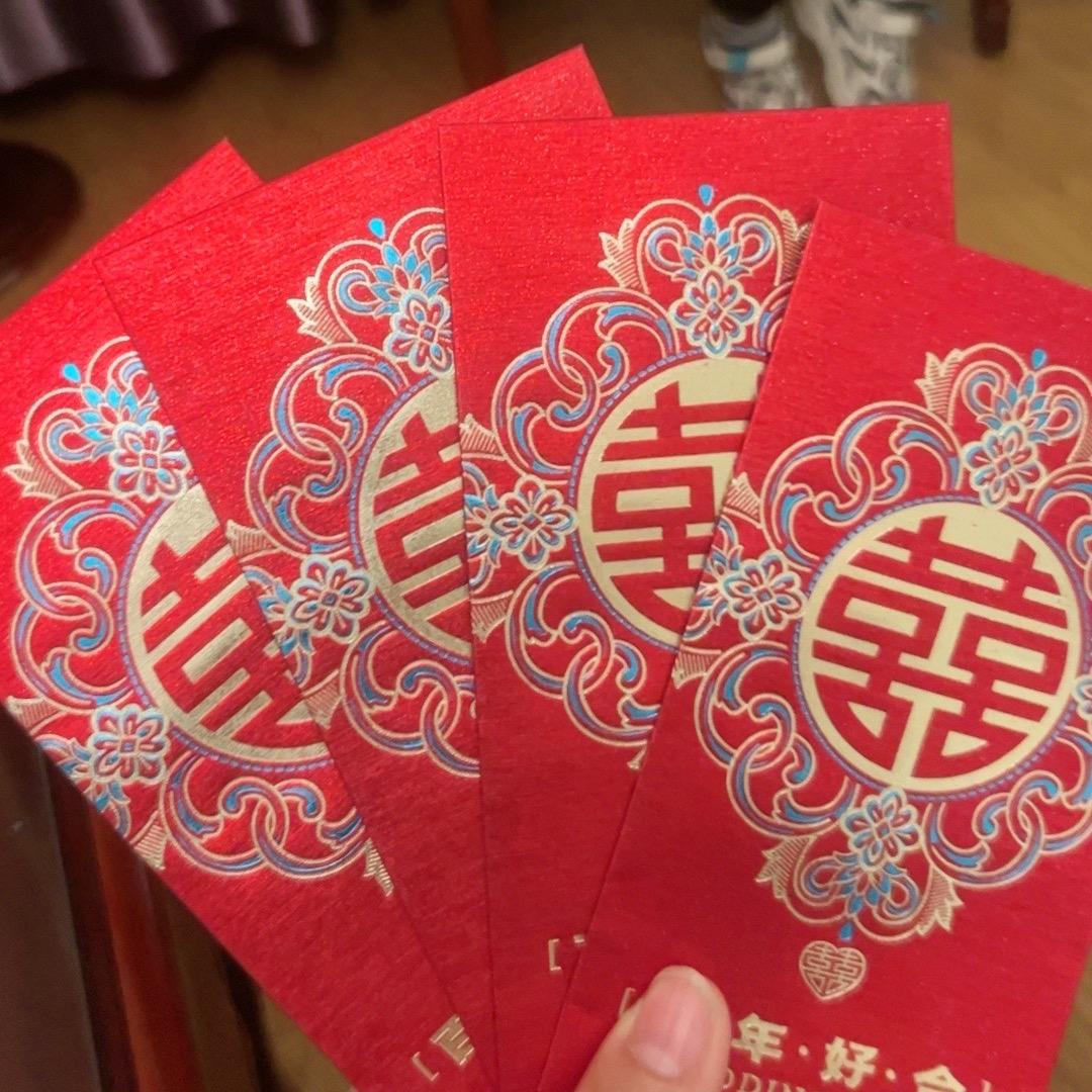 一见你就高兴