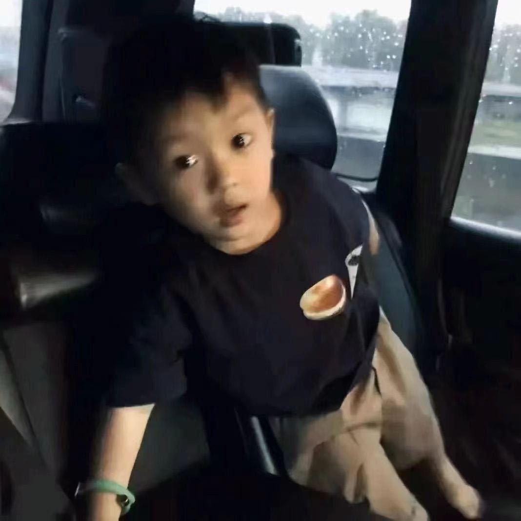 爱文.