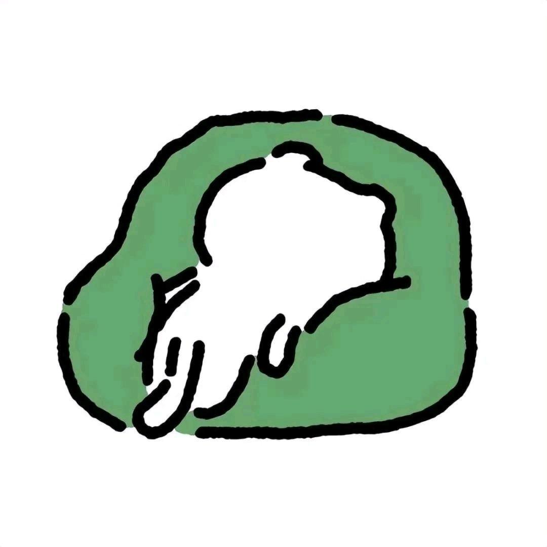 stay