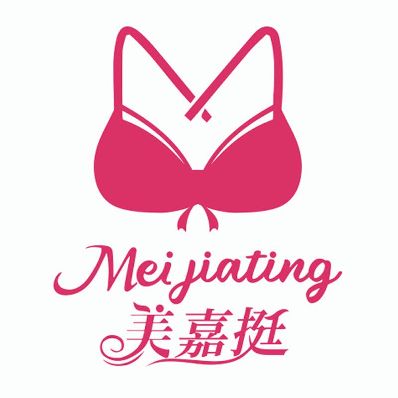 美嘉挺锴阁服饰配件专卖店