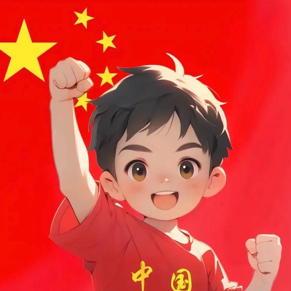 取暖源头华南总仓