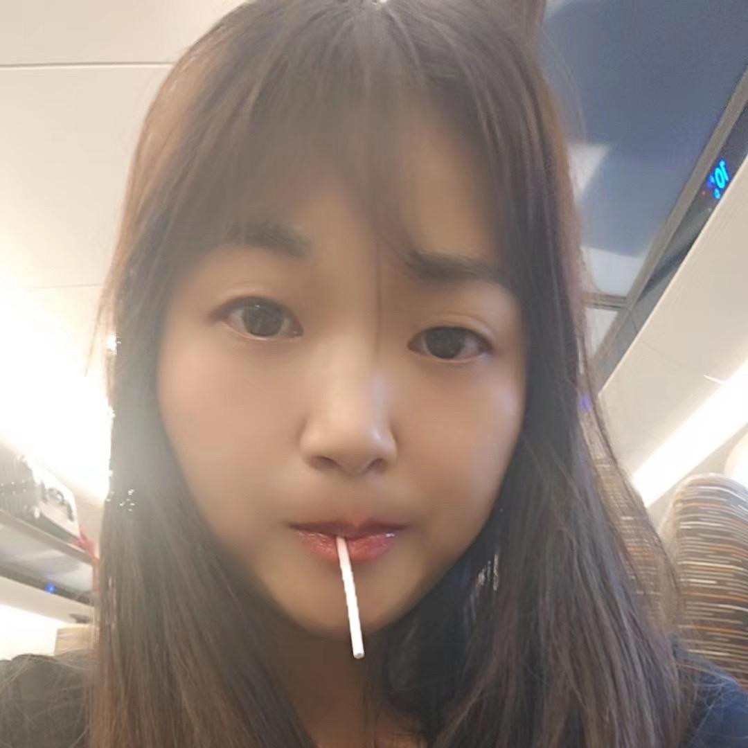 傻❤️丫❤️头