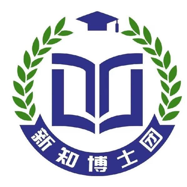 重庆大学新知博士团-吴老师-sci-国核