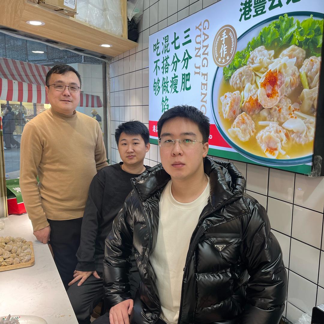 小轩哥（港豐云记招商）