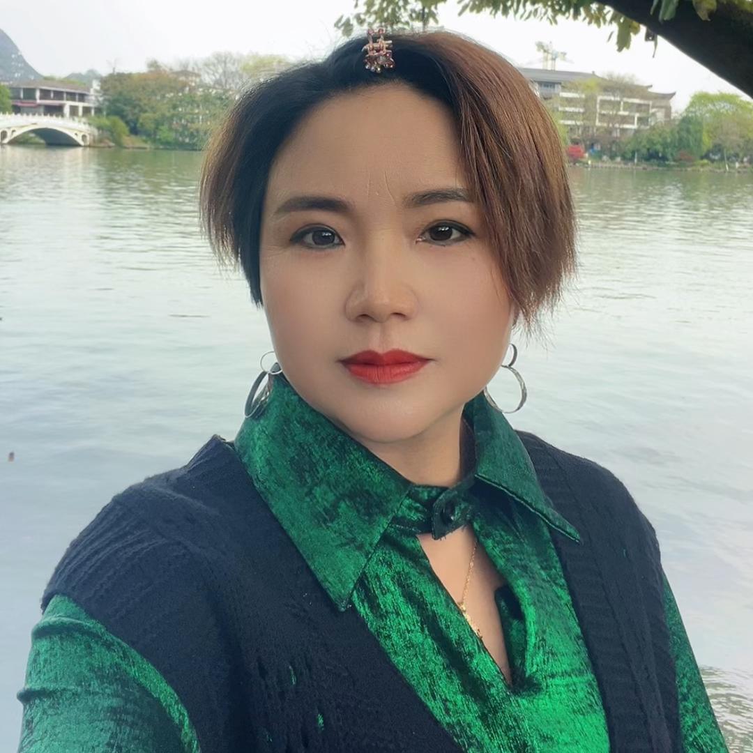 珊姐