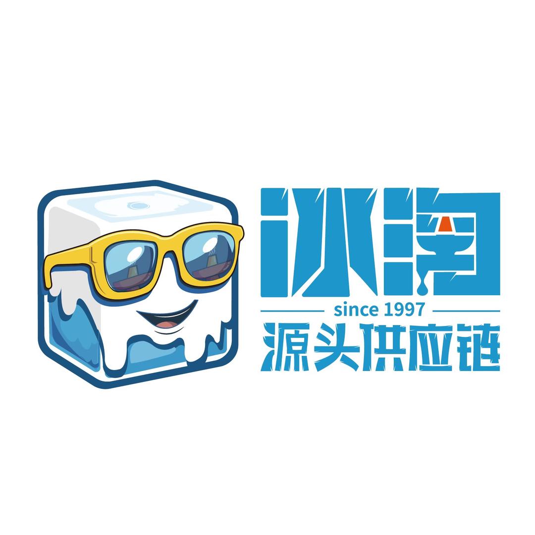 冰淘.雪糕批发仓（华强广场店）