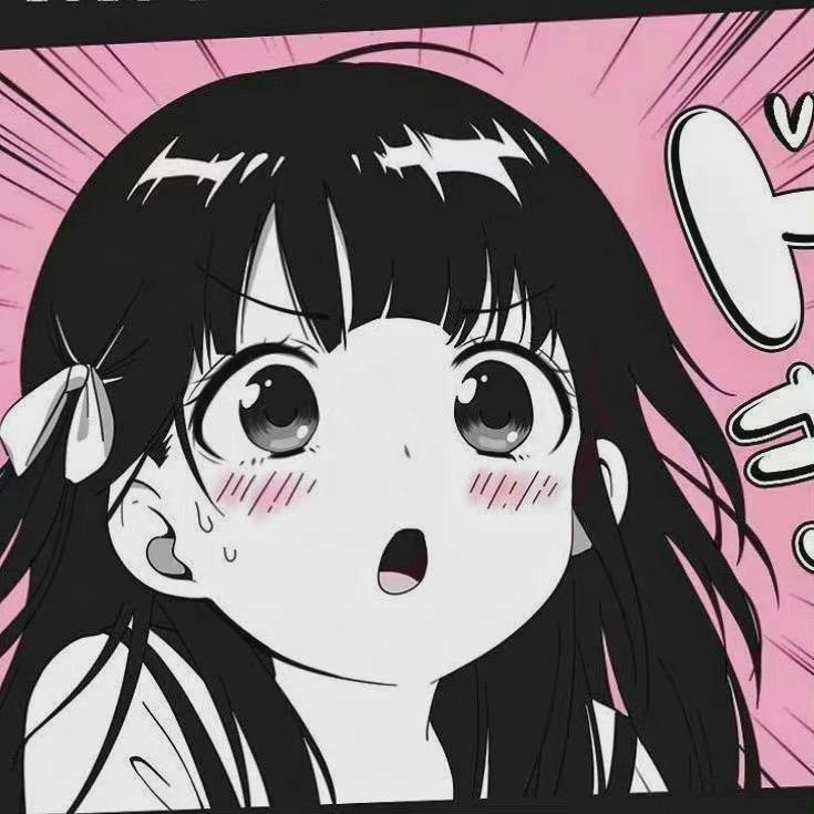 静香