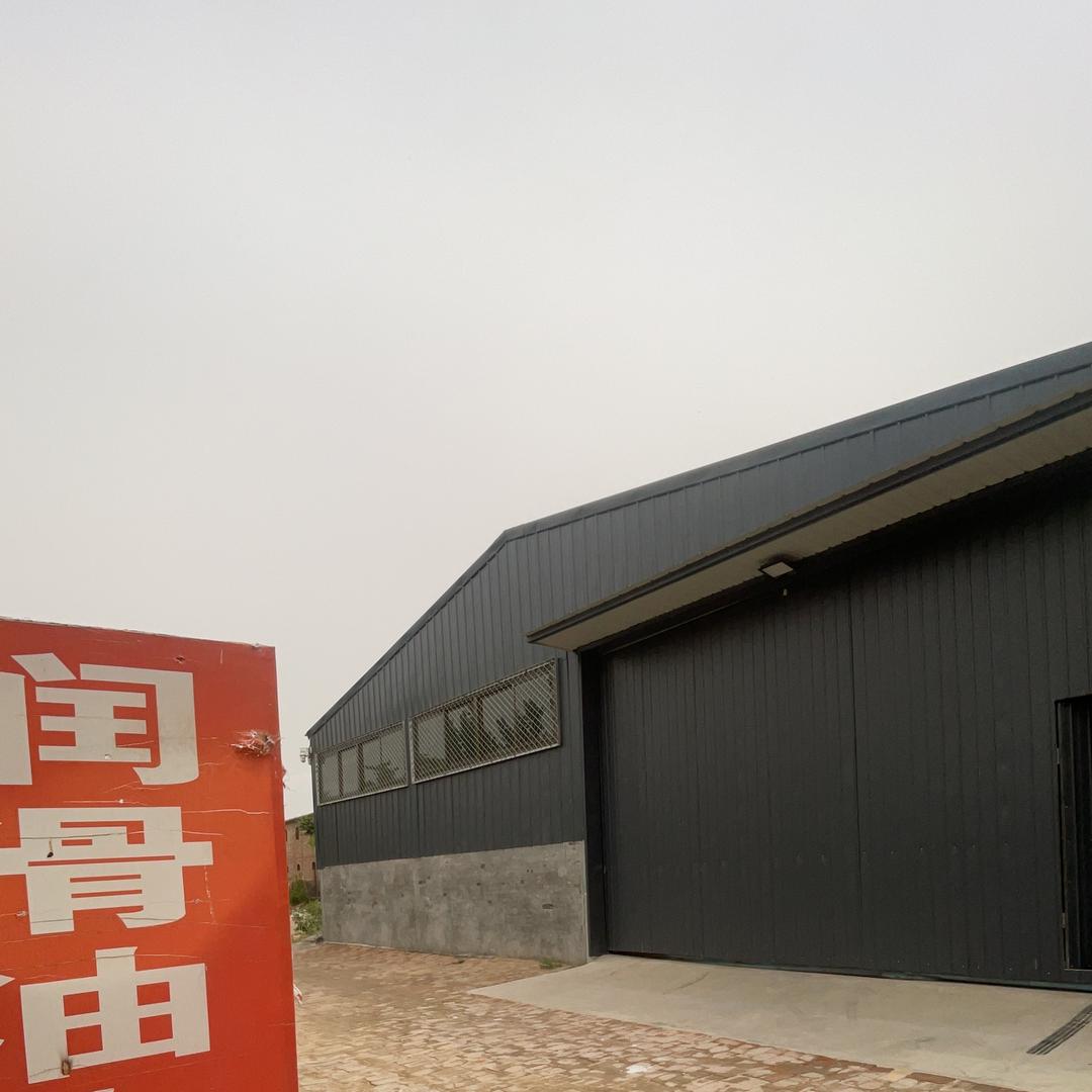 廊坊锦礼油脂厂