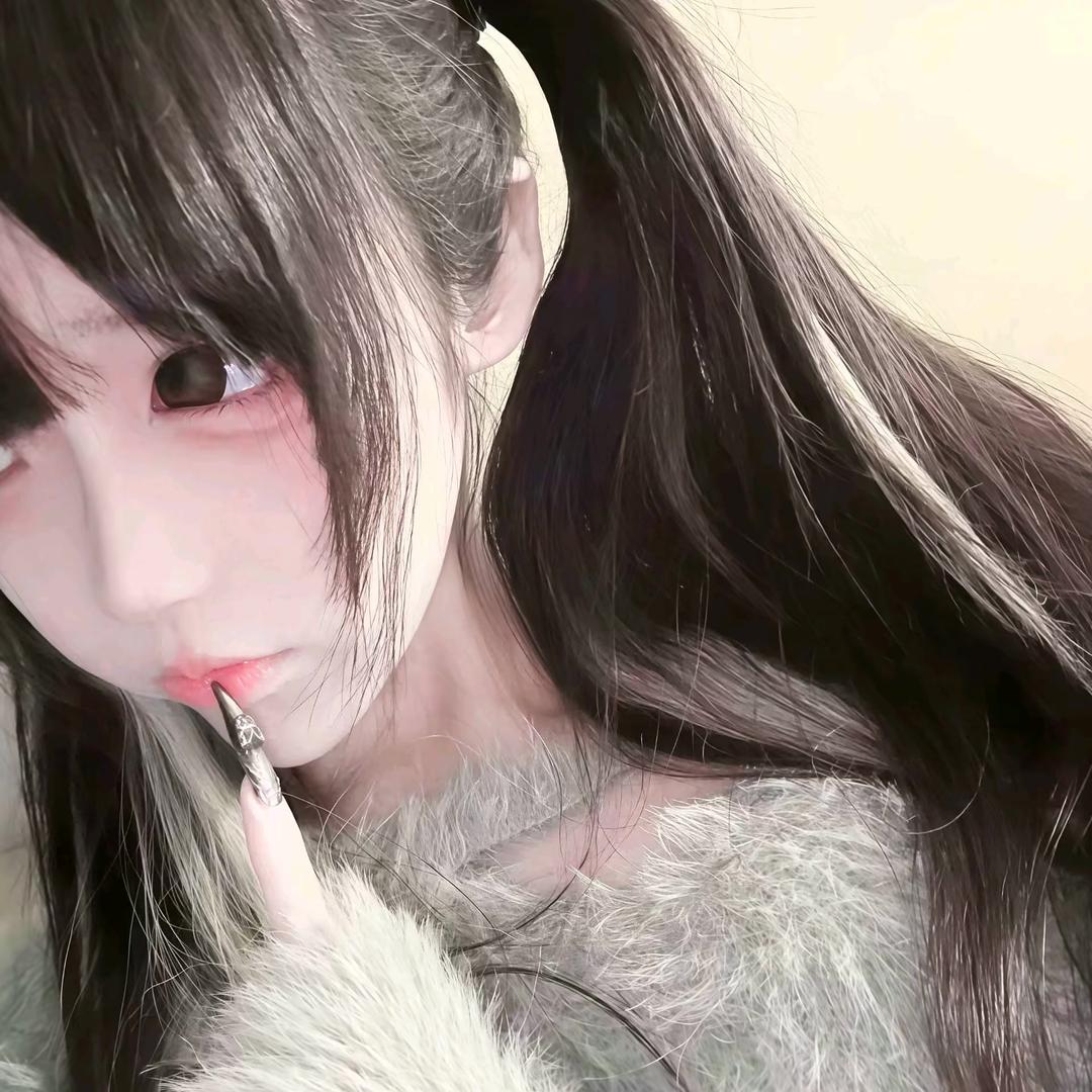 妍妍控