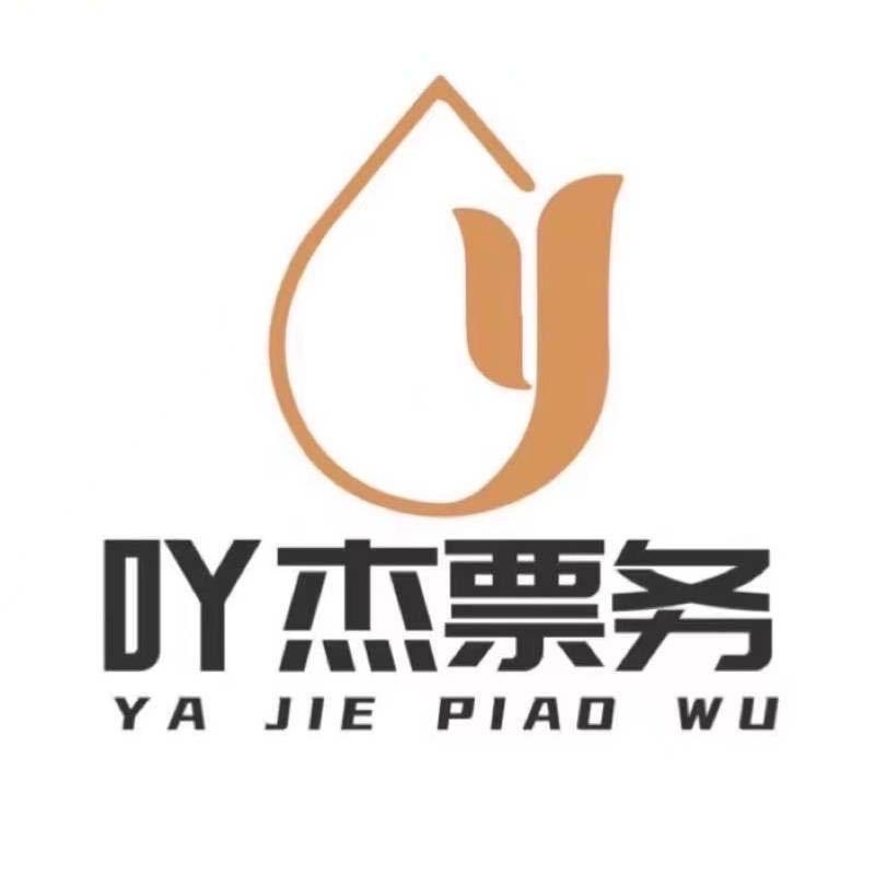 吖杰文化传媒