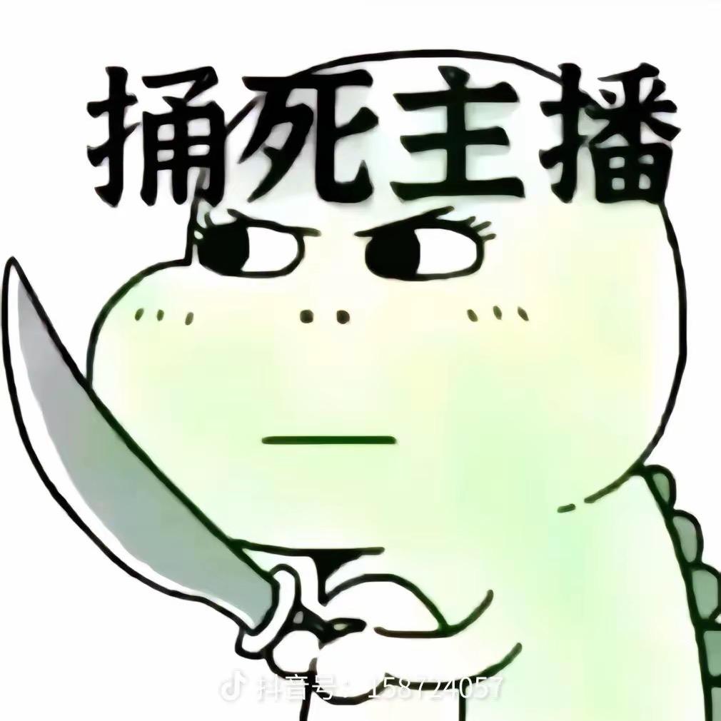一切美好的事情，你的脸就占了99％