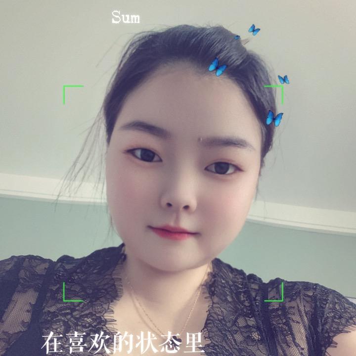 ꧔ꦿ℘㞮᭄ᩚ꯭ᩚ꧔ꦿ孞᭄꧔࿐