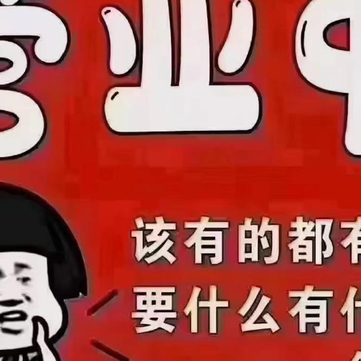 加班工艺(百香籽工厂批发零售)