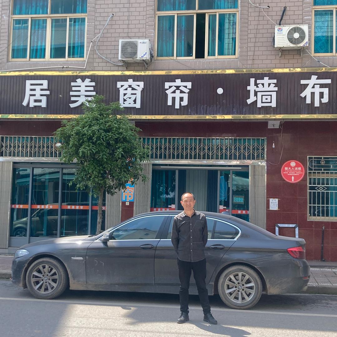 上卢居美窗帘.墙布、希米洛铝合金门窗