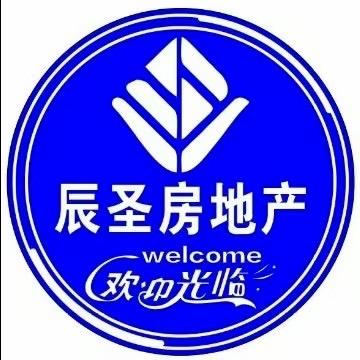辰圣房地产
