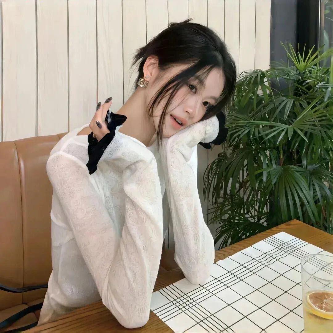 清泉