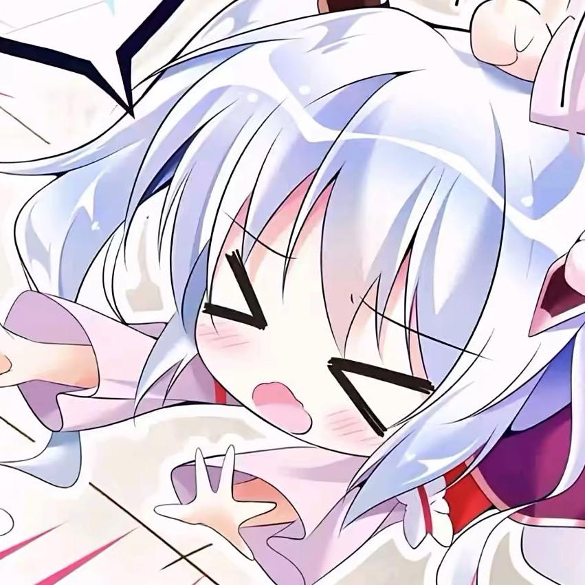 困