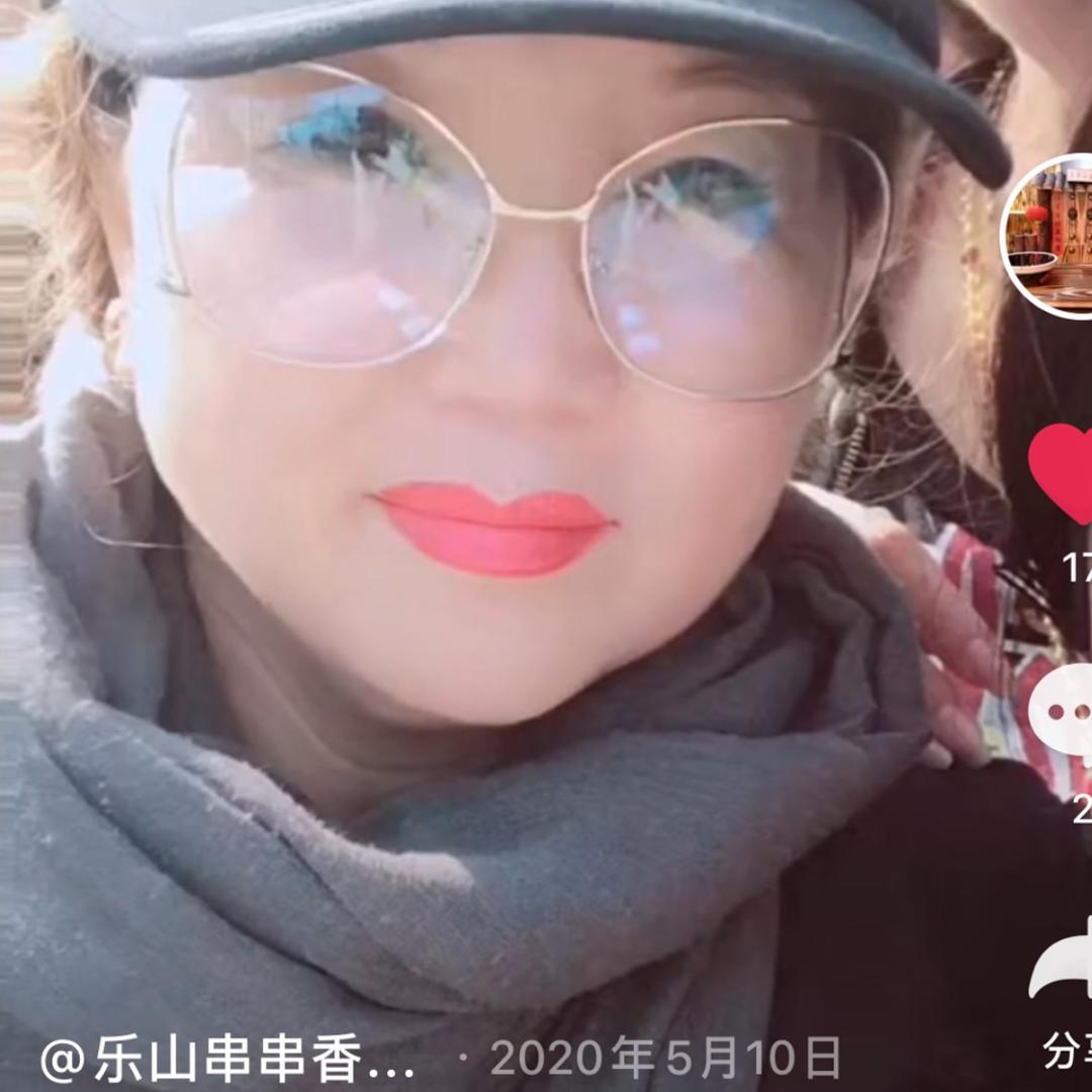 刘红