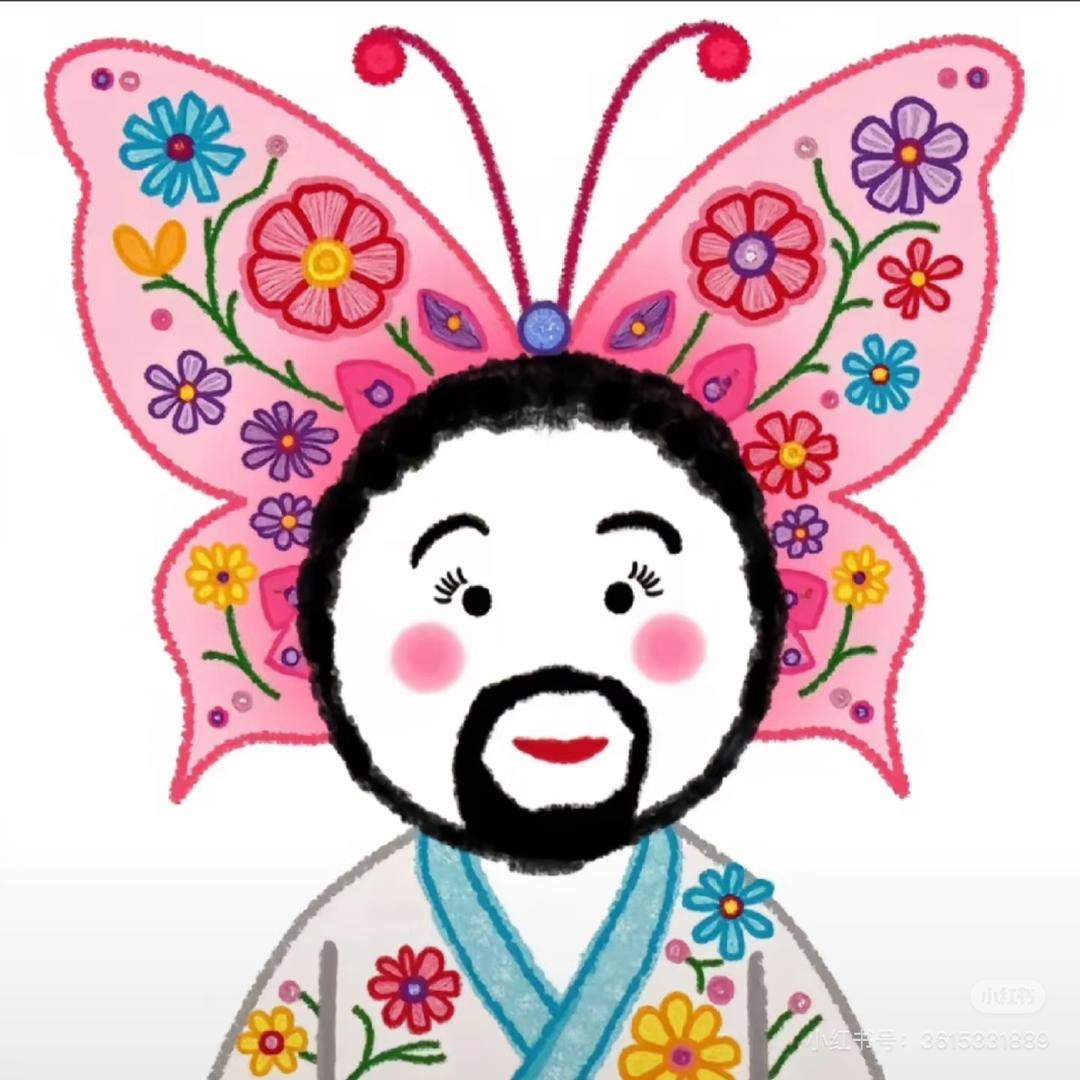 开心市民糯子姐