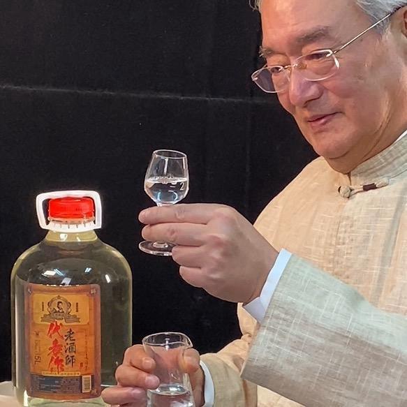 一九六二酒类专营店直播间