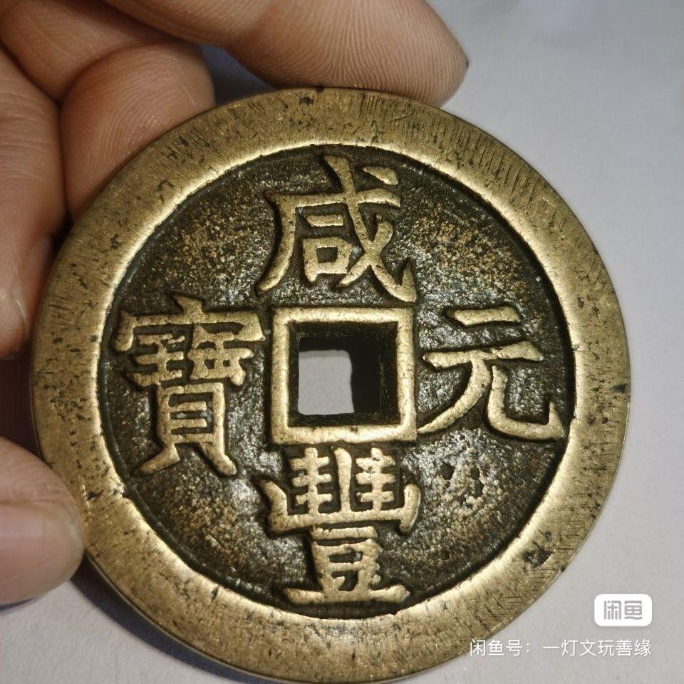 小郑地摊淘宝