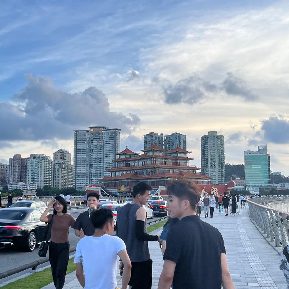 中安