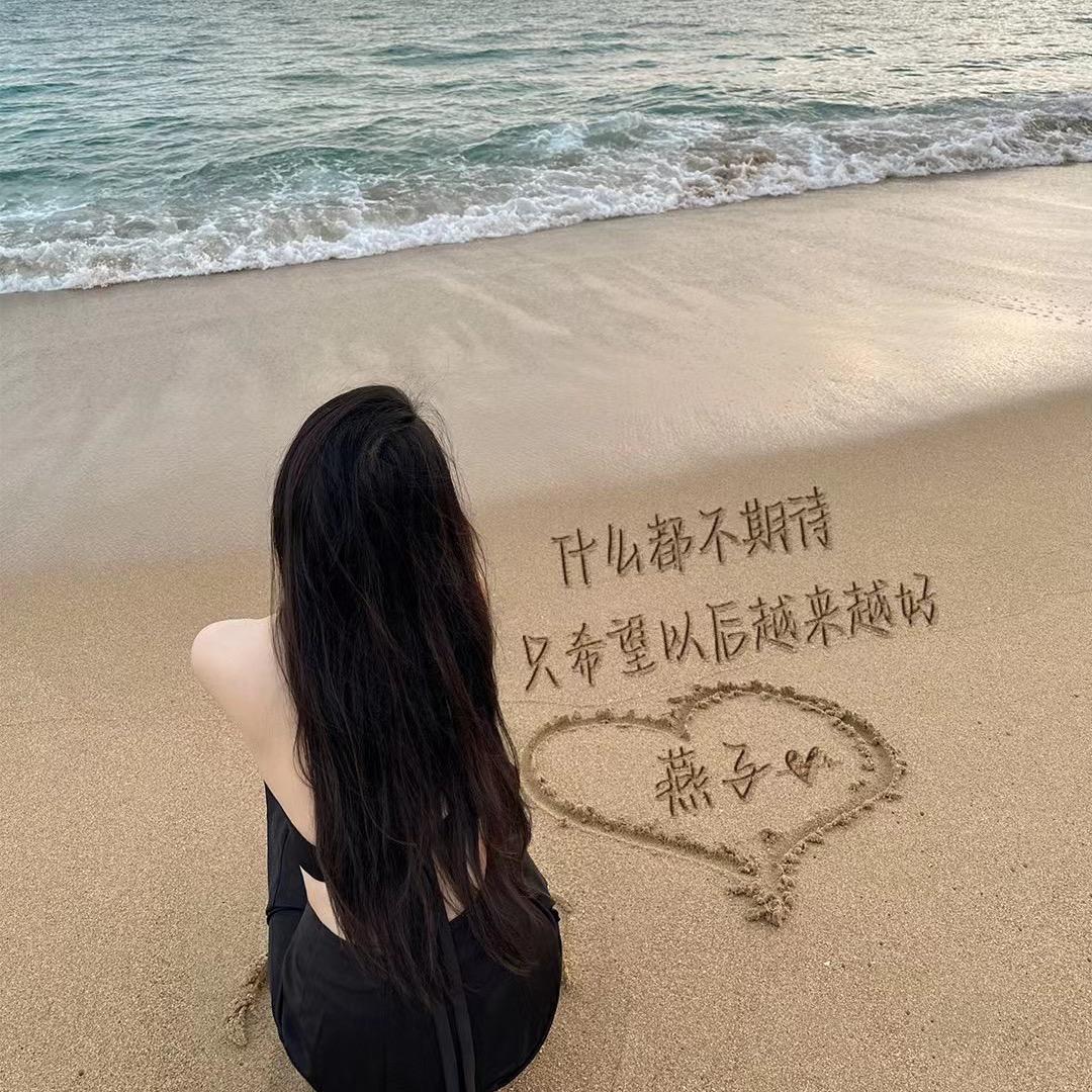 ꩵ归零ঞ