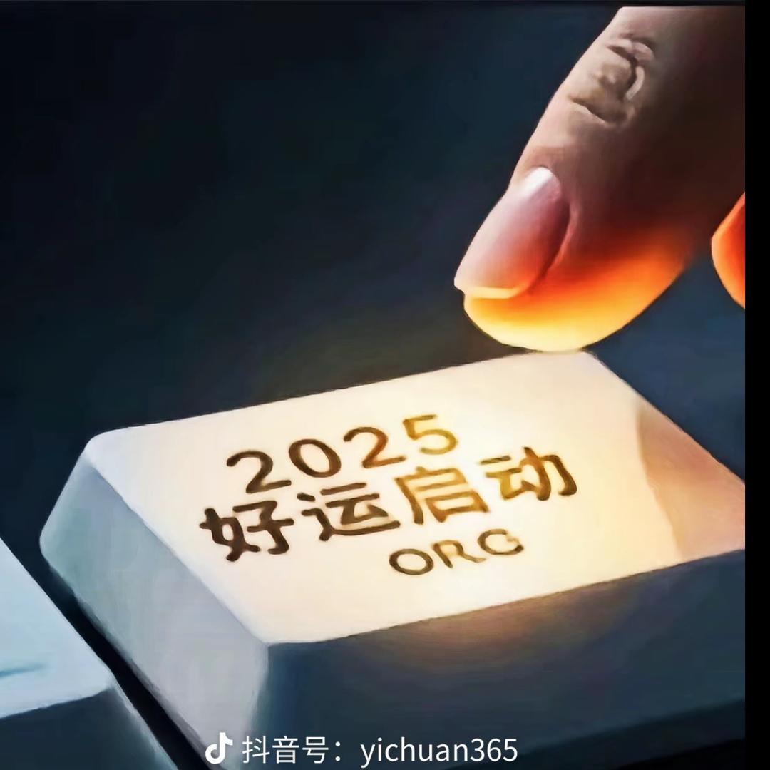 李不言我不语💘💘