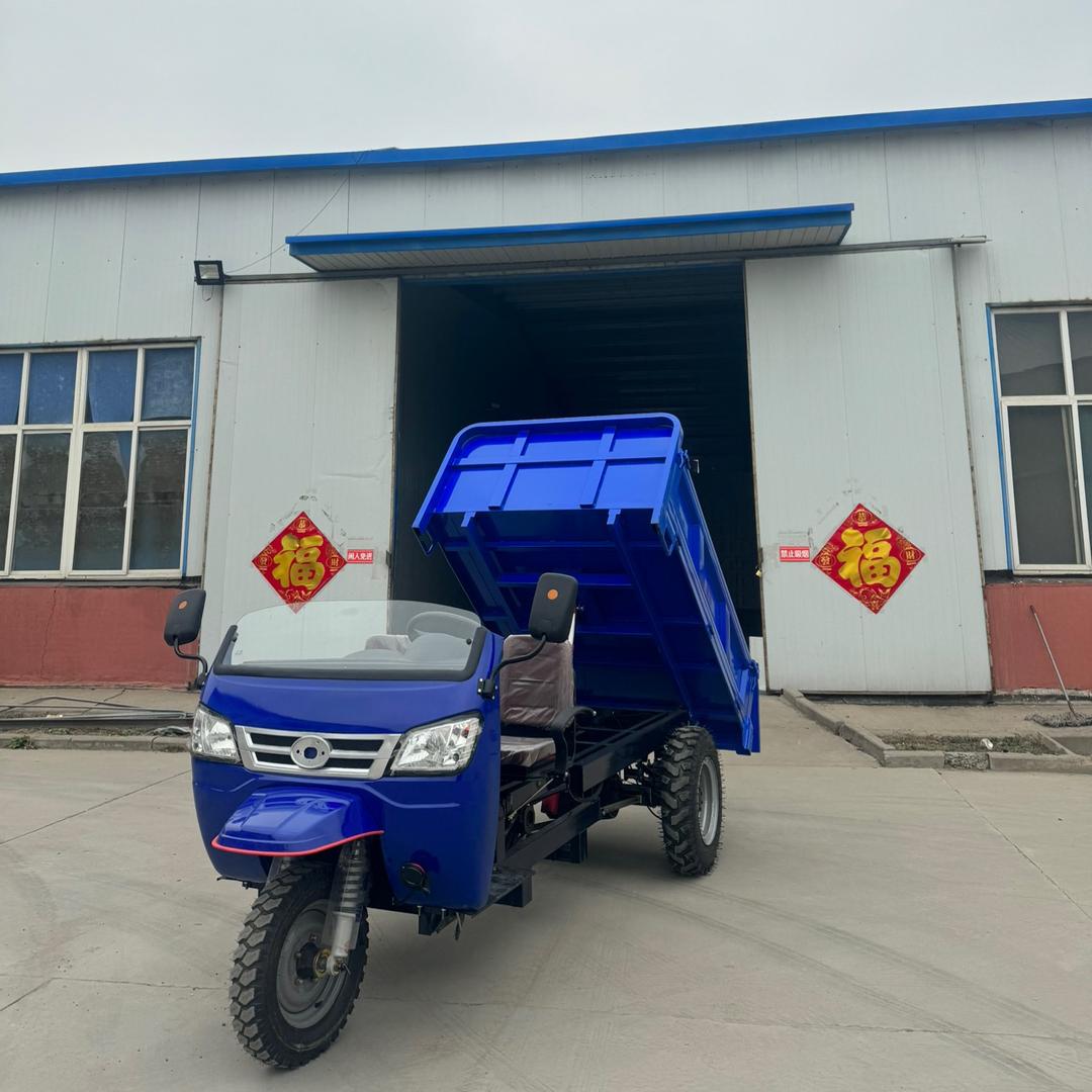 任县星烨机械厂(柴油自卸三轮车)