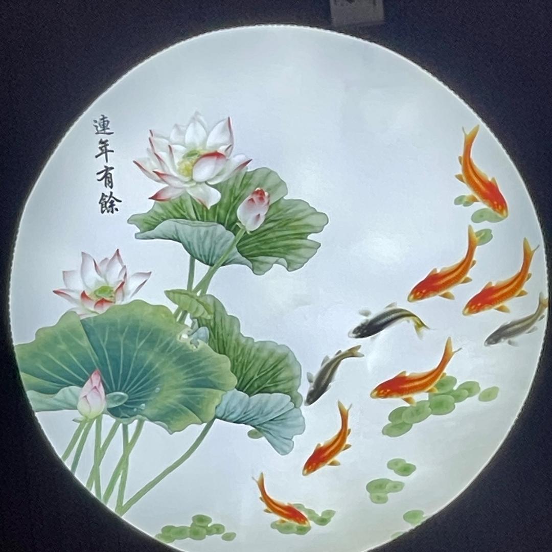 胡記鲜羊