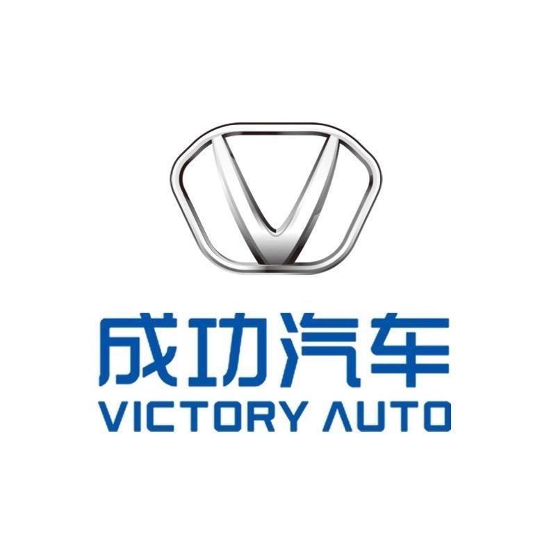 昆明二八开汽车销售有限公司