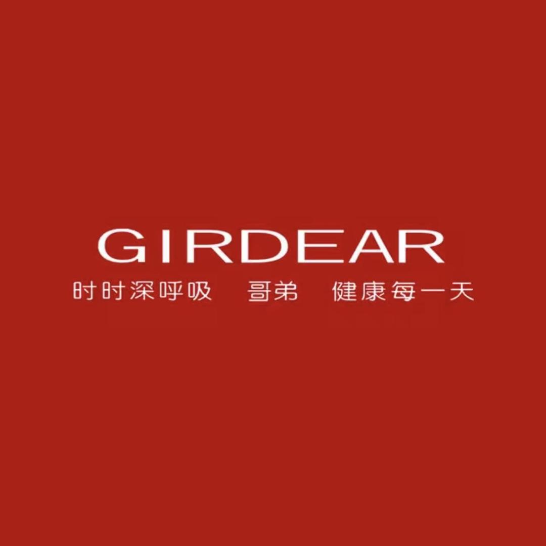 哥弟GIRDEAR奇典女装专卖店大连
