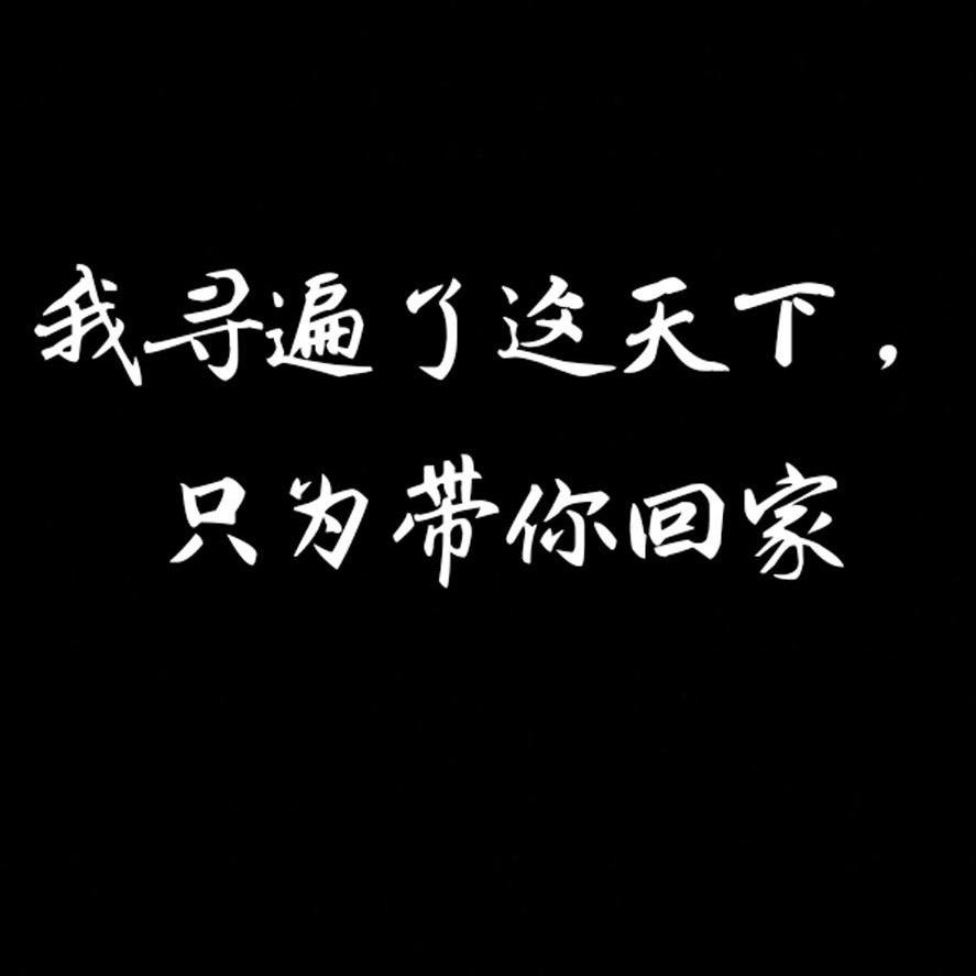 罚款50