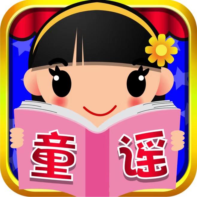 星星点读书