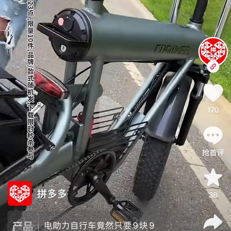 心心念念