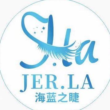 海蓝之睫美妆店