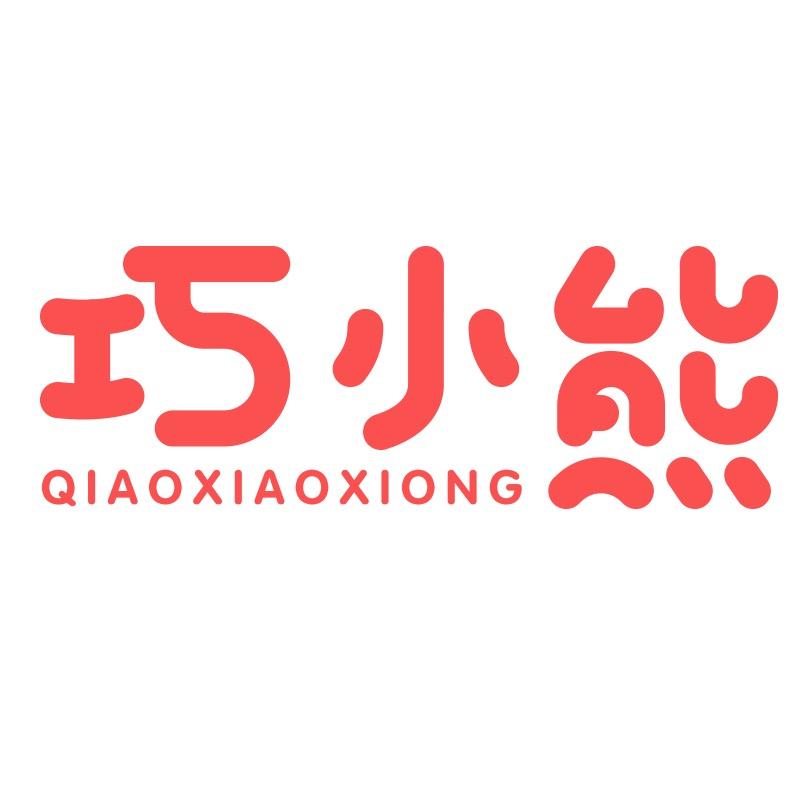 巧小熊宠物用品企业店